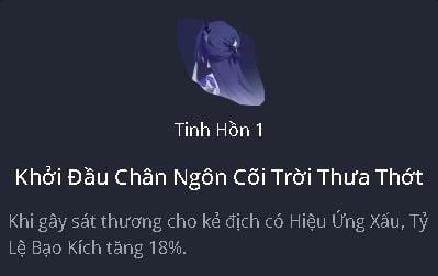 Tinh hồn 1 của Acheron