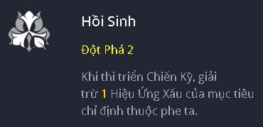 Vết tích 1 của Luocha