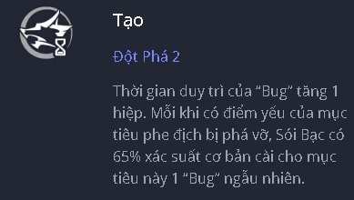 Vết tích 1 của Sói Bạc