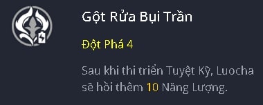 Vết tích 2 của Luocha