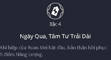 Vết tích 2 của Ruan Mei