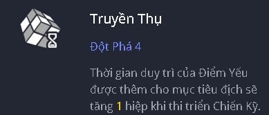 Vết tích 2 của Sói Bạc