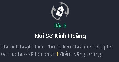 Vết tích 3 của Huohuo