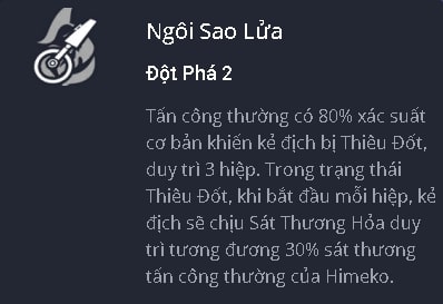 Vết tích lớn 1 của Himeko