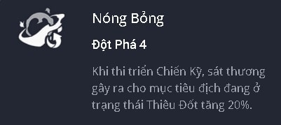 Vết tích lớn 2 của Himeko